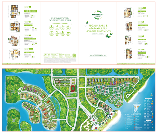 forest city floor plan brochure