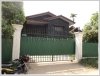 ID: 1021 - Nice Lao style house in Mekong community