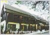 Traditional wooden houses hotel by the Mekong