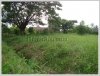 Vacant land in diplomatic area for sale