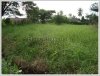 Vacant land in diplomatic area for sale