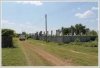 Land by Mekong with wall fence about 18km from city center