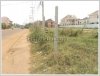 Land at the corner of 4 junctions in city for rent