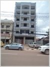 Commercial office building for rent