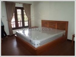 ID: 3605 - Spacious Apartment in diplomatic area and with fully furnished for rent