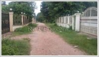 ID: 1054 - House with large land at Nonghai Village For sale