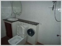 ID: 2877 - Fully furnished house in business area