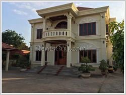 ID: 4246 - The house near VIS in Lao and International Schools zone for rent and sale