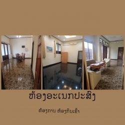 ID: 4505- House/Office with large land by main road near Panyathip International School for rent