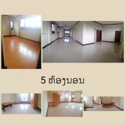 ID: 4505- House/Office with large land by main road near Panyathip International School for rent