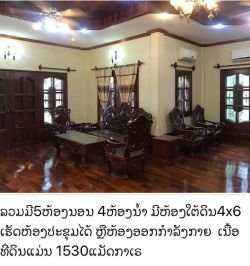 ID: 4446 - Nice house with large garden by main road near Angkham Hotel for rent in Ban Chommany