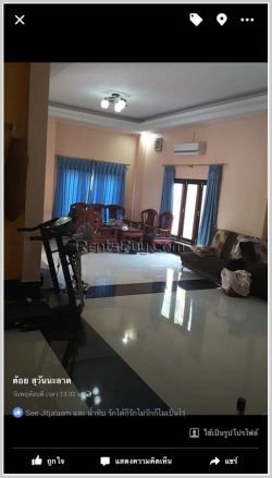 ID: 3602 - Contemporary house by pave road and fully furnished for sale