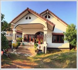ID: 4289 - The pretty house in town for sale in Ban Nongtha