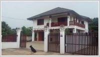 Nice house for sale by good access at Nonghai village