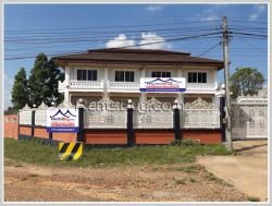 ID: 4205 - Prime Commercial sale in Savannaket Province close to Friendship Bridge II next to concre