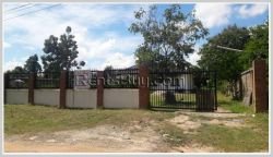 ID: 1684 - Nice house with large yard for sale