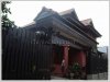 ID: 144 - Nice Lao style house close to Thatluang stupa