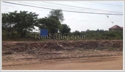 ID: 2813 - Vacant land for sale in Hatxayfong district, Vientiane capital