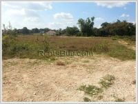 ID: 2048 - Land for sale at Nonghai Village