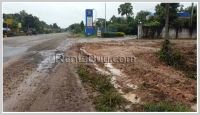 ID: 86 - Vacant land for sale at Phonmuang Village