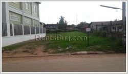 ID: 3424 - Nice vacant land for sale by concrete road near Logos college.