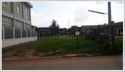 ID: 3424 - Nice vacant land for sale by concrete road near Logos college.