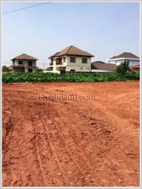 ID: 2721 - Vacant land for sale in town at Nonsavang Village