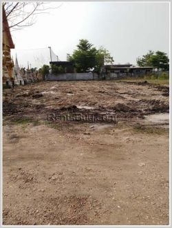 ID: 4318 - Land near ITECC Mall in Ban Hongkae for sale