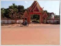 ID: 446 - Surfaced land for sale in main road near University of Laos