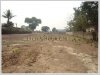 ID: 2478 - Vacant plot of land at Donnoun village