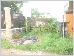 ID: 744 - The plot of land for building your family house or apartment for sale