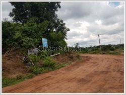 ID: 4358 - Agriculture land for sale in Ban Champa, Sikhottabong District