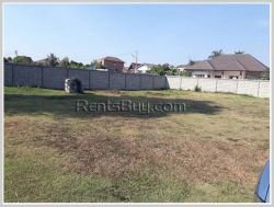 ID: 3533 - Vacant land with wall for sale in diplomatic area