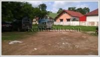 ID: 2235 - Land for sale at Donkoy Village