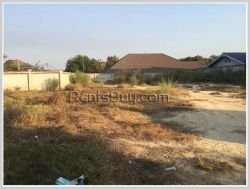 ID: 1144 - Vacant land with wall in diplomatic area for sale