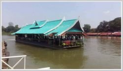 ID: 4084 - TurnKey Business - Numgnum Floating Restaurant for sale