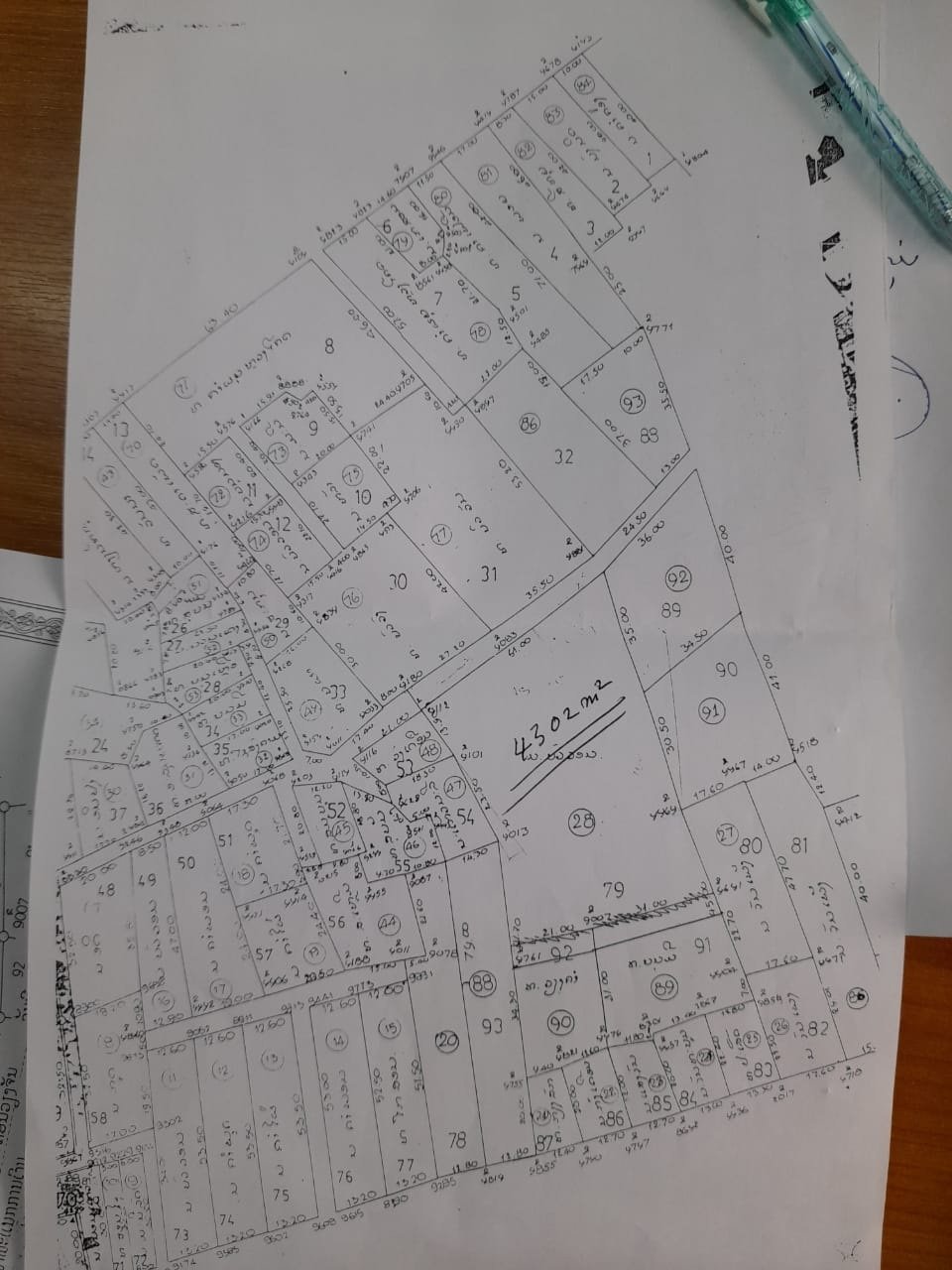 Land-for-sale4 ID: 4590- Nice land near Patuxay and Ministry of finance for sale.