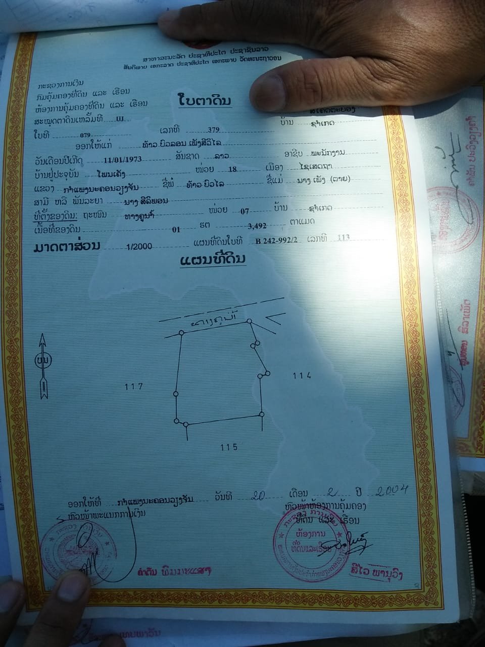 ID: 4477 – Agriculture land near main road for sale in Ban Samket.