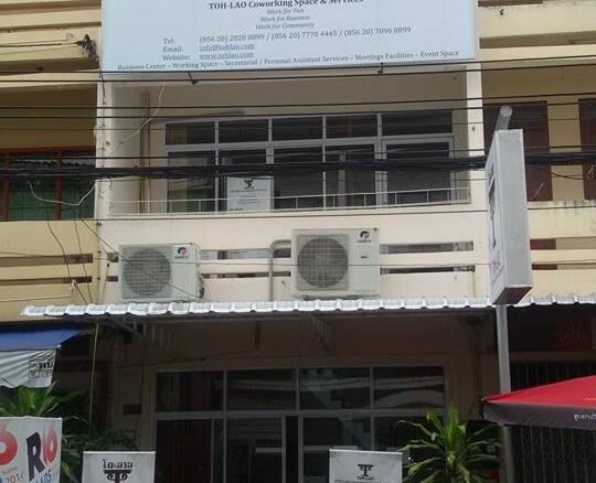 ID: 2616 – Daily office for rent in the city center