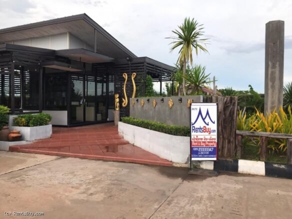 ID: 4598- Business Opportunity! Car wash business for rent.