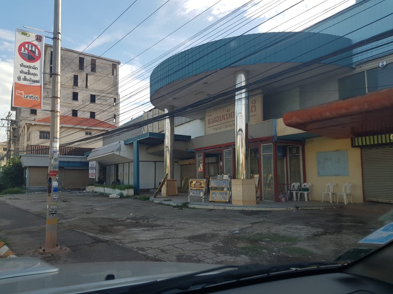 Building-for-rent34 ID: 4534-Building/Office by main road of Kamphengmeuang road for sale
