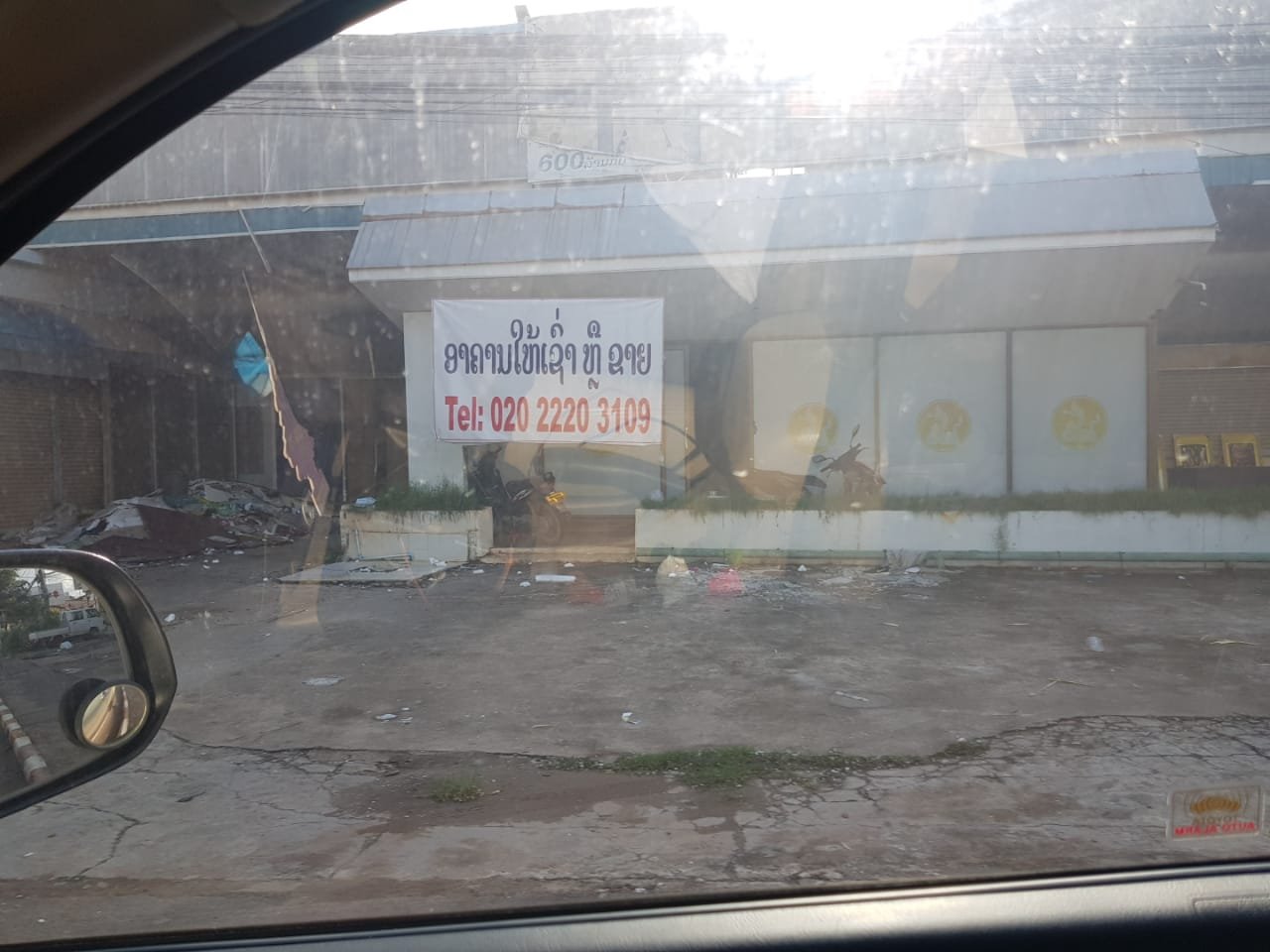 Building-for-rent35 ID: 4534-Building/Office by main road of Kamphengmeuang road for sale