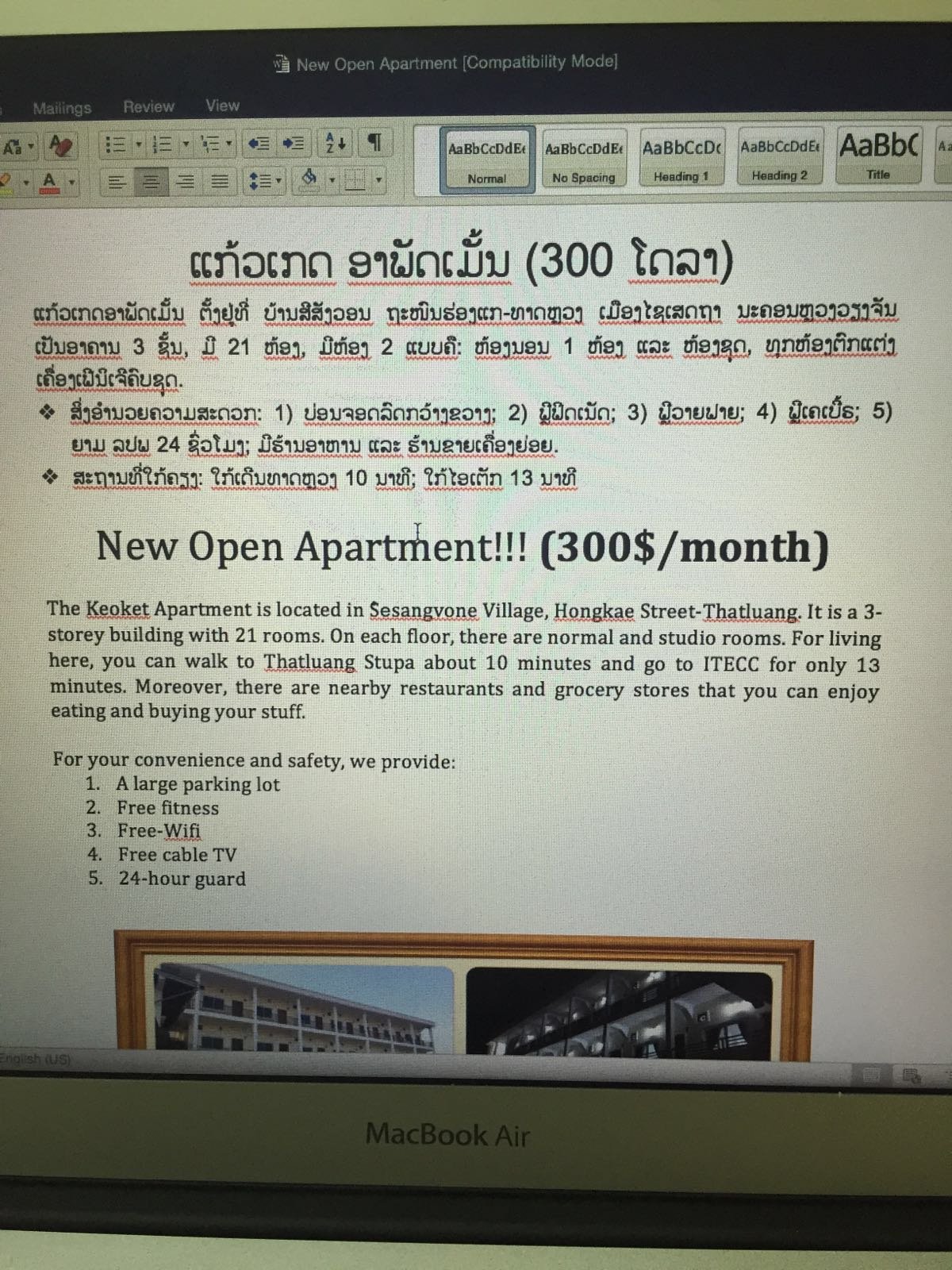 ID: 3046 – Brand new serviced apartment by main road in Saysettha district for rent