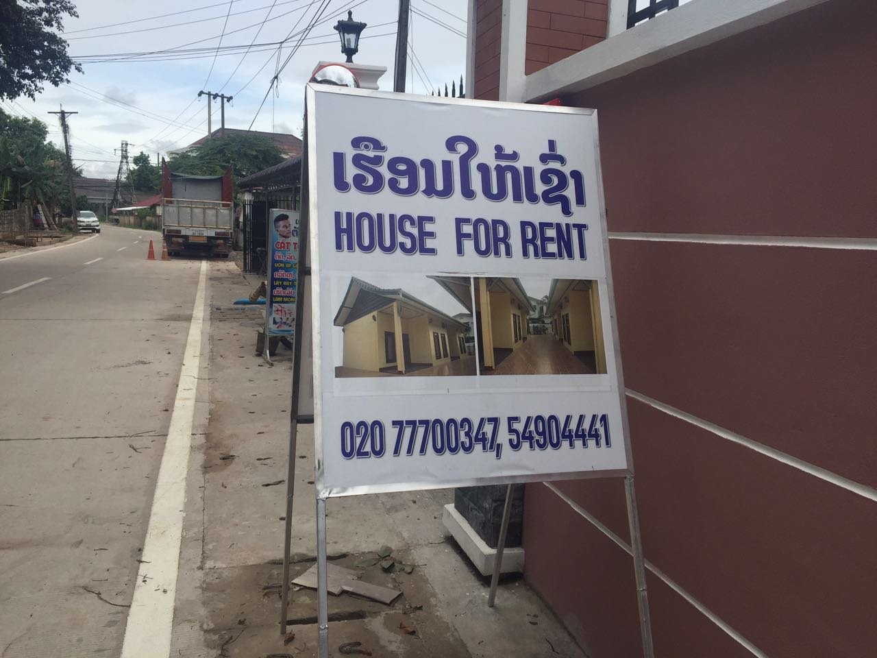 IMG-20160701-WA0003 ID: 323 – New apartment with fully furnished by good access close to Thatluang Stupa for rent