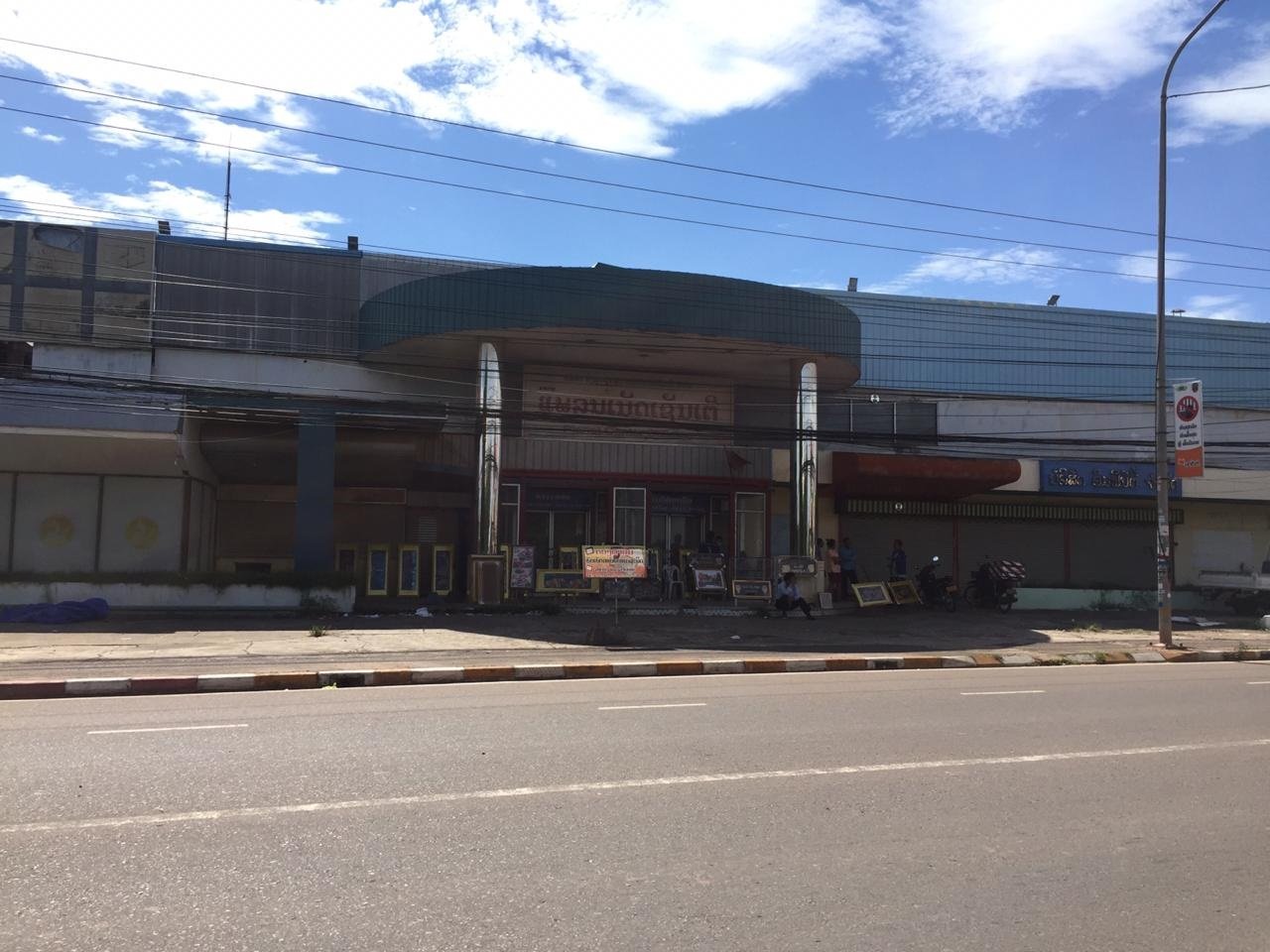 Wha.43 ID: 4534-Building/Office by main road of Kamphengmeuang road for sale