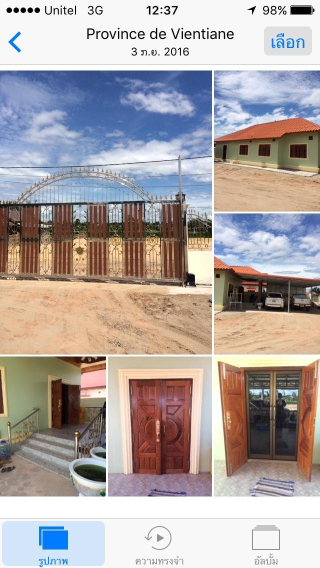 House-for-sale-Sikhottabong-Vientiane-Lao_9 ID: 1386 – The nice house for sale in Ban Phonsavat