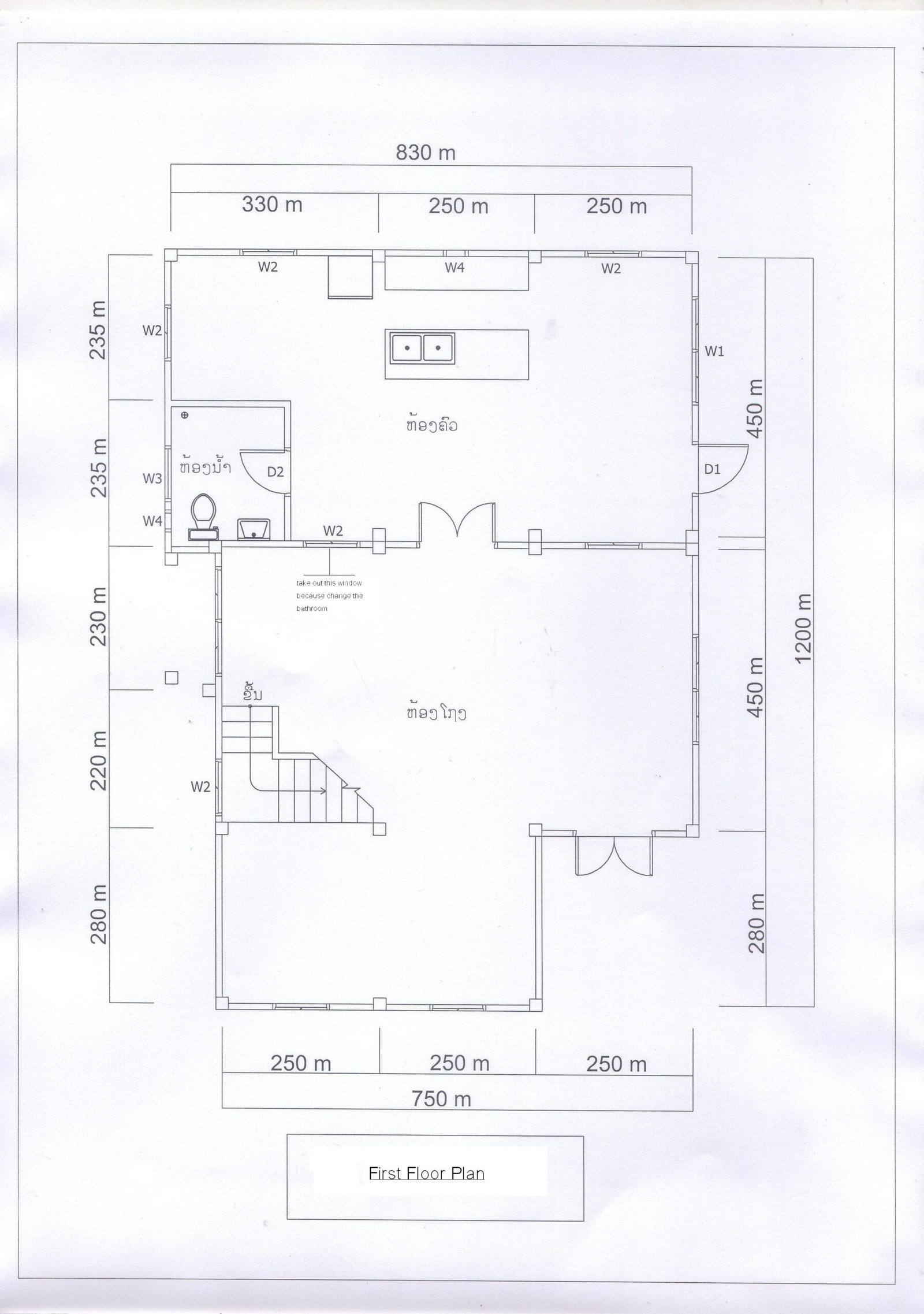 First floor plan