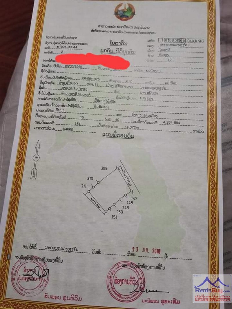 Landforsalenearindustrialestatekm2101 4767-Vacant Land for sale in Huaxieng Village, Xaythany District near Industrial Estate