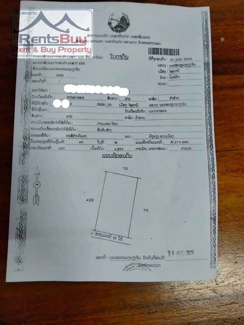 landforsale3 5239 -Vacant Land near New Laos National Stadium for sale