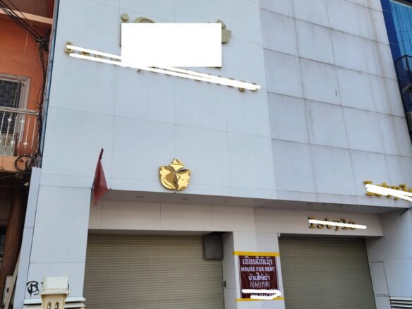 5458-Shop house in the city center for rent near Lao Plaza Hotel.